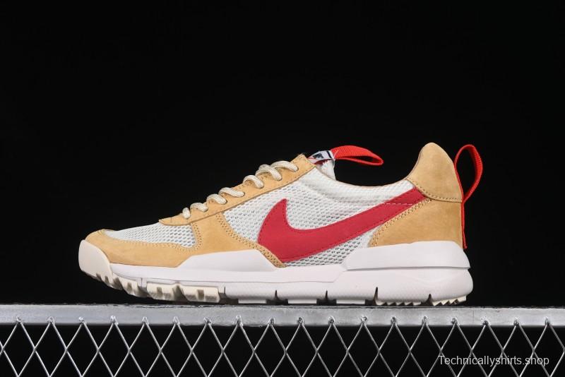 Nike Mars Yard TS NASA 2.0 Astronaut GD Sneakers - AA2261-100