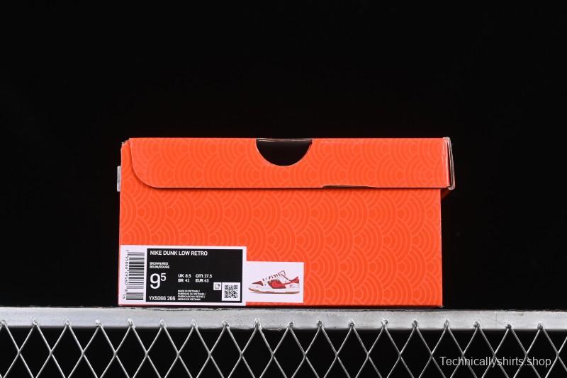 Nike SB Dunk Low Year of the Snake Series - Lace-Up Red Hook Anniversary High-End Custom Low-Top Casual Skate Shoes - YX5066-266