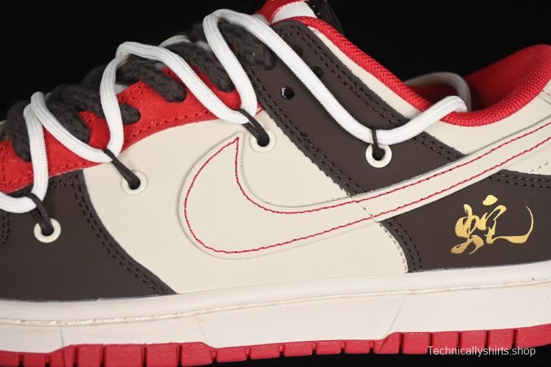 Nike SB Dunk Low Year of the Snake Anniversary Custom Low-Top Casual Skate Shoes - YX5066-268
