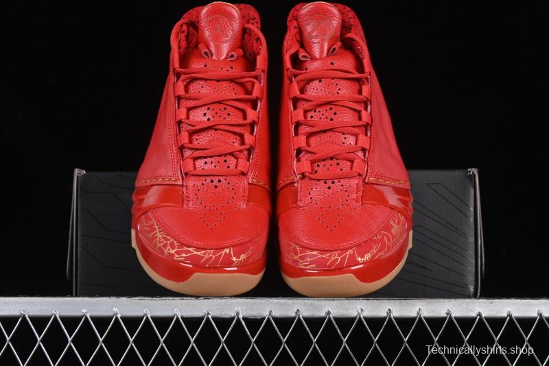 Nike Air Jordan 23 AJ23 Mid Retro Casual Sneakers Basketball Shoes with Visible Air Cushion - 811645-650