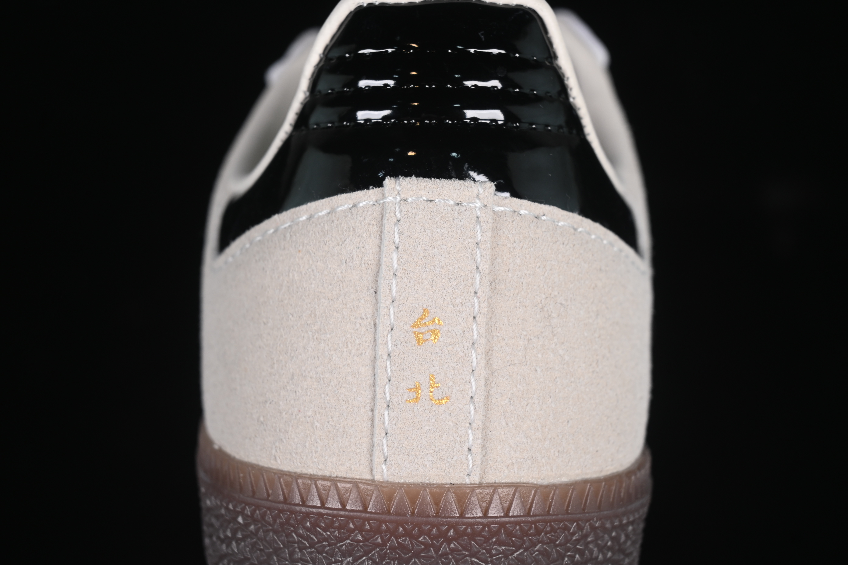 Adidas Samba OG Casual Sneakers - JP5197
