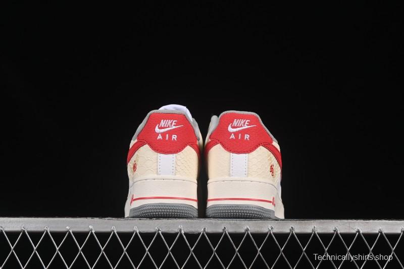 Nike Air Force 1'07 Low Snake Year Themed Casual Sneakers with Full-Length Air Cushion - DX2678-100