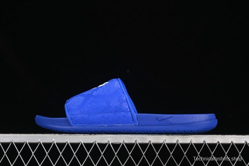 Nike Kobe Offcourt Slide Hyper Royal Basketball Casual Slides - IF2870-400