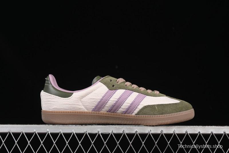 Adidas Originals Gazelle Indoor JP5675 Retro Casual Slip-Resistant Low-Top Sneakers - JP5675