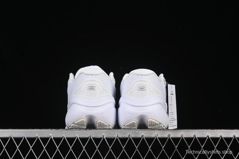 Brooks Ghost Max 2 Cushioned Racing Marathon Running Shoes - 1204201B168