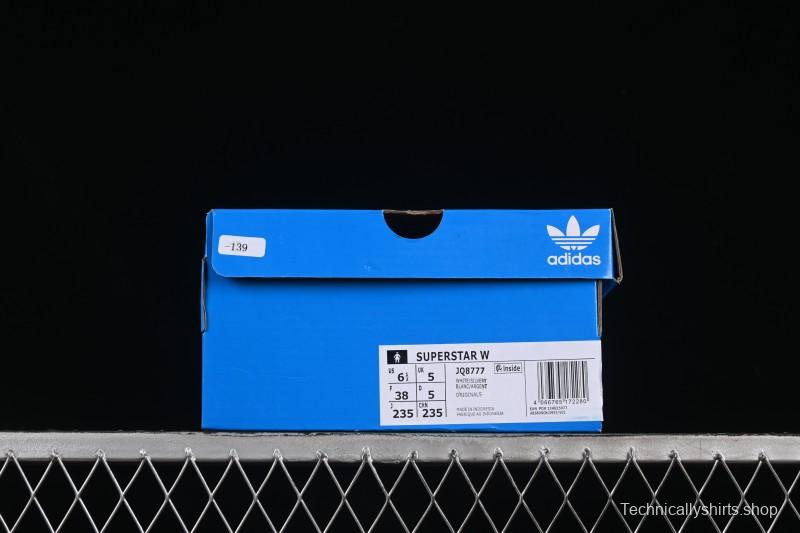 Adidas Superstar Classic Casual Sneakers - JQ8777