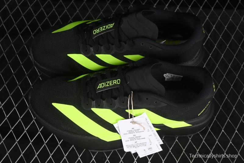 Adidas Adizero Evo SL Lightweight Breathable Cushioned Running Shoes - JR3420