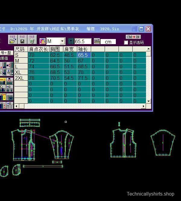 2025 Adidas Cream Colored Nylon Taslon Full Zipper Windbreaker