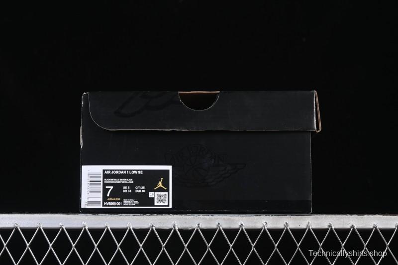 Nike Air Jordan 1 Low AJ1 Black White Canvas Patch Low Top Casual Basketball Shoes - HV5968-001