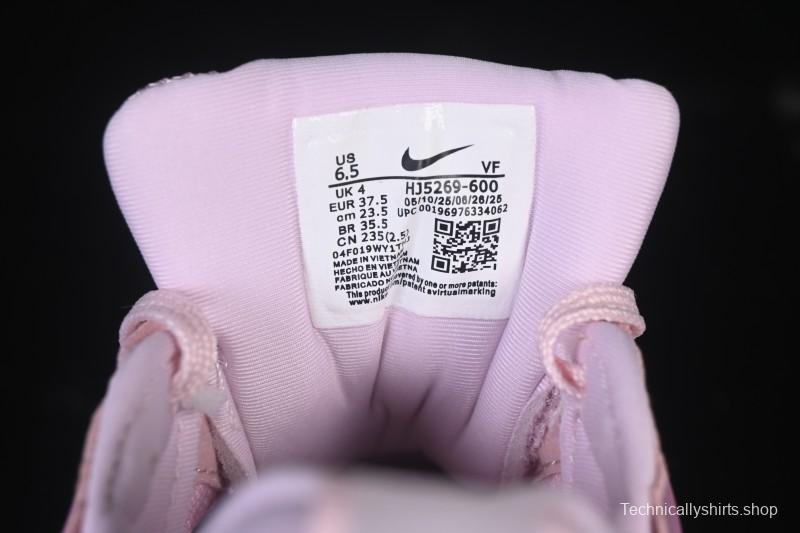 Nike V2K Runtekk Run Cushioned Low-Top Retro Running Shoes - HJ5269-600