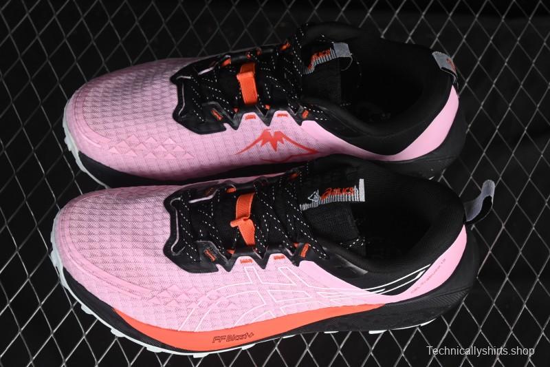 Asics Gel-Trabuco 13 Retro Breathable Cushioned Men's Running Shoes - 1012B768-700