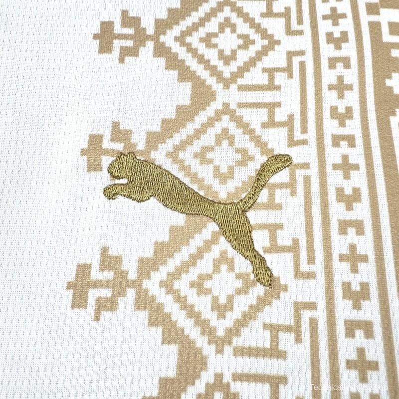 2026 Mens Morocco World Cup Away Jersey