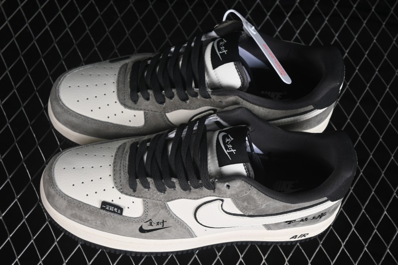 Nike Air Force 1 '07 Low Basketball Shoes with Full-Length Air Cushion - RD1988-001