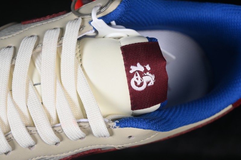 Nike Air Force 1 '07 Low Year of the Horse Limited Edition Cloud White Sneakers with Premium Leather and Classic Silhouette - NH0601-519