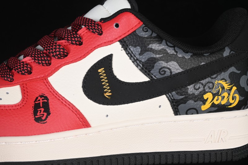 Nike Air Force 1 '07 Low Year of the Horse Limited Edition Cloud Pattern Auspicious Horse Casual Sneakers - MZ9588-832