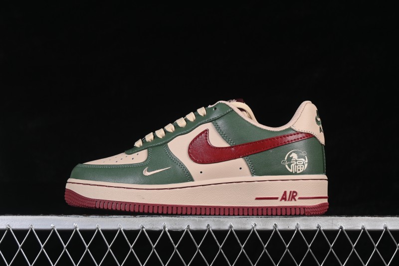 Nike Air Force 1 '07 Low Year of the Horse Limited Edition Casual Sneakers with Emerald Green and Apricot Accents - NH0601-518