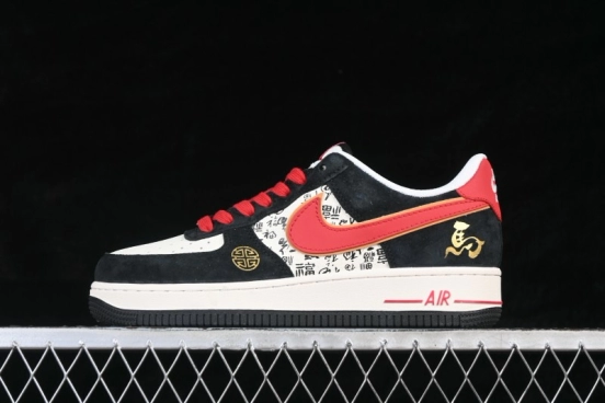 Nike Air Force 1 '07 Low Chinese New Year Limited Edition Casual Sneakers - QW5288-132