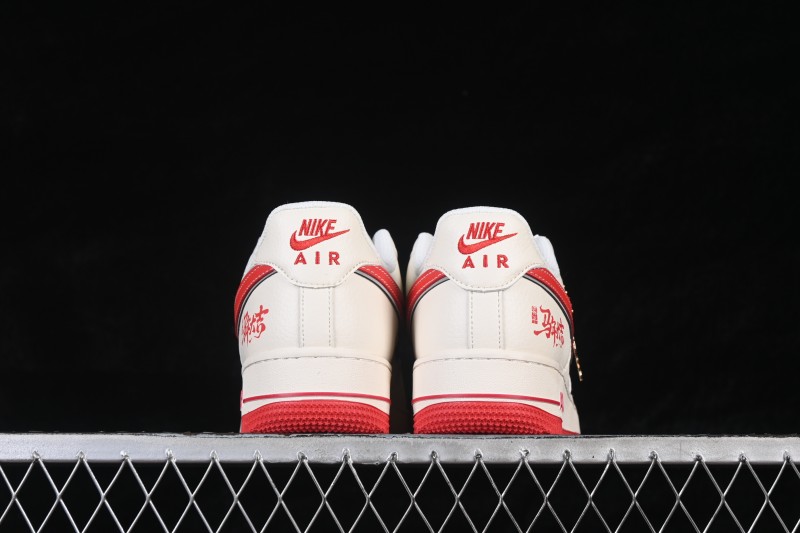 Nike Air Force 1 '07 Low Chinese New Year Year of the Horse Limited Edition Casual Skateboarding Shoes - QW5288-127