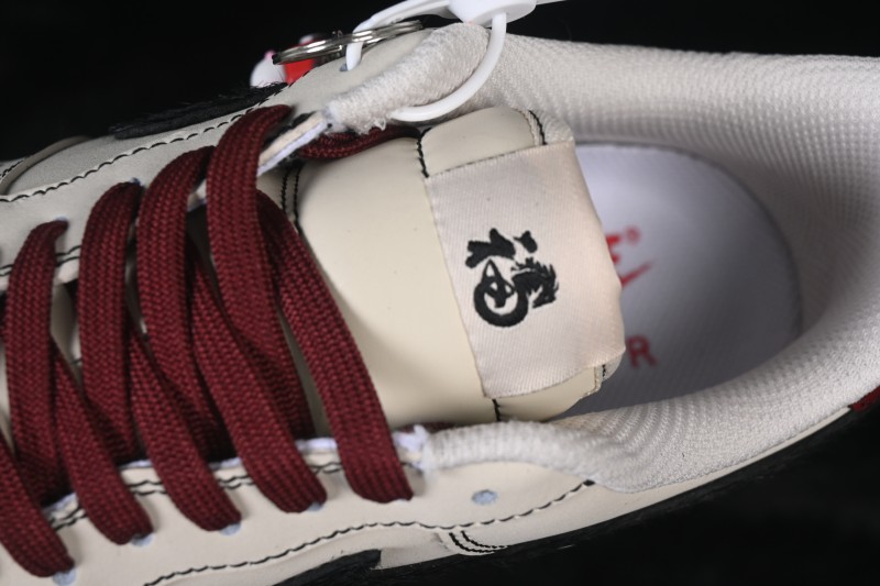 Nike Air Force 1 '07 Low Year of the Horse Limited Edition Porcelain Ink Canvas Sneakers - IB4607-171