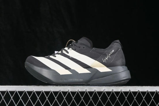 Adidas Adizero Adios 4 M Lightweight Breathable Low-Top Running Shoes - KI6876