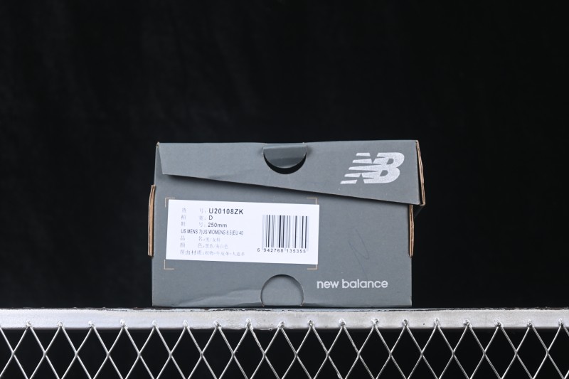 New Balance 2010 Retro Casual Running Shoes - U20108ZK