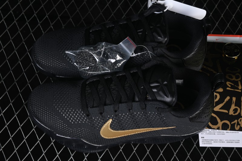 Nike Kobe XI Protro Basketball Shoes - IM4260-001