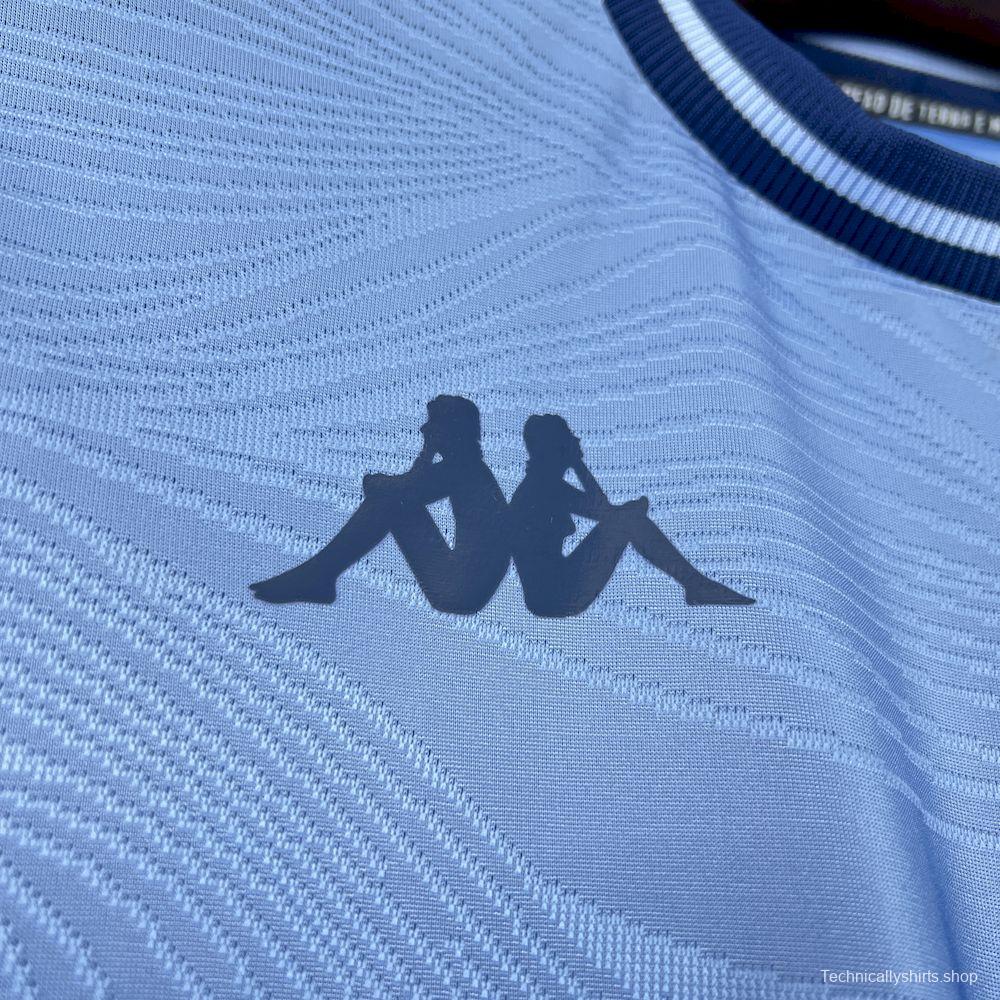 2025/26 Mens Vasco Da Gama Goalkeeper Jersey