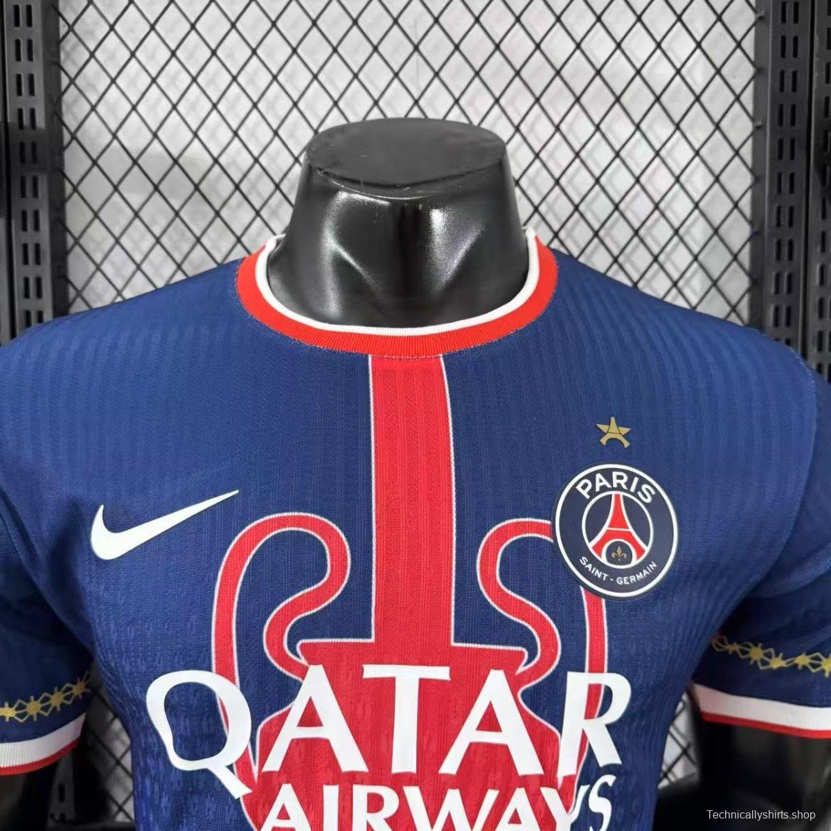 Player Version 25/26 PSG Champion Designed Special Jersey
